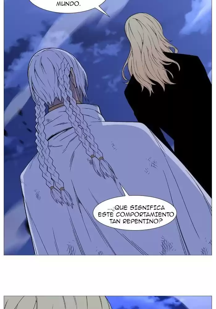 Noblesse Capitulo 523 página 4