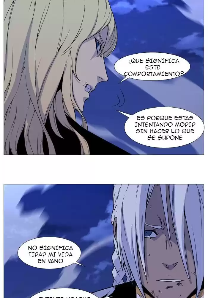 Noblesse Capitulo 523 página 5