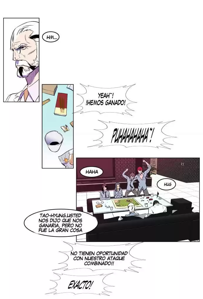 Noblesse Capitulo 160 página 2