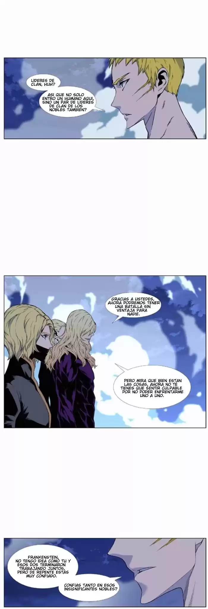 Noblesse Capitulo 427: Rael y Karias Vs Hombres Lobo! página 1