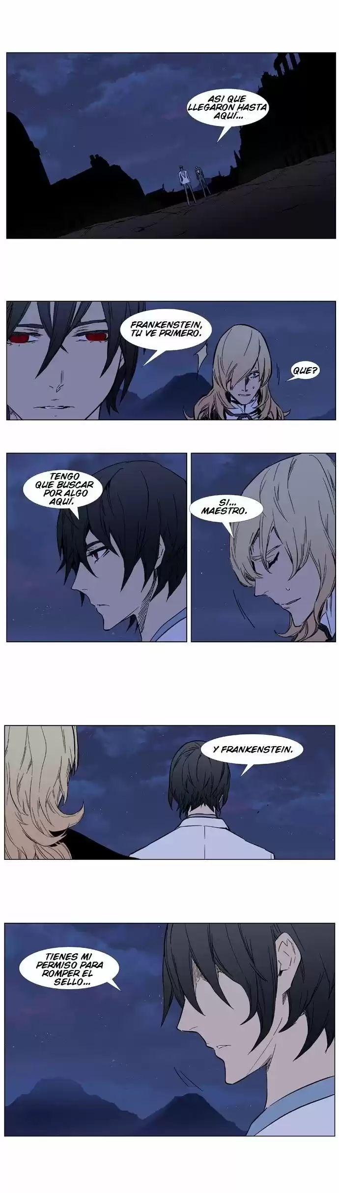 Noblesse Capitulo 389: Traidores contra La Lord 2 página 2