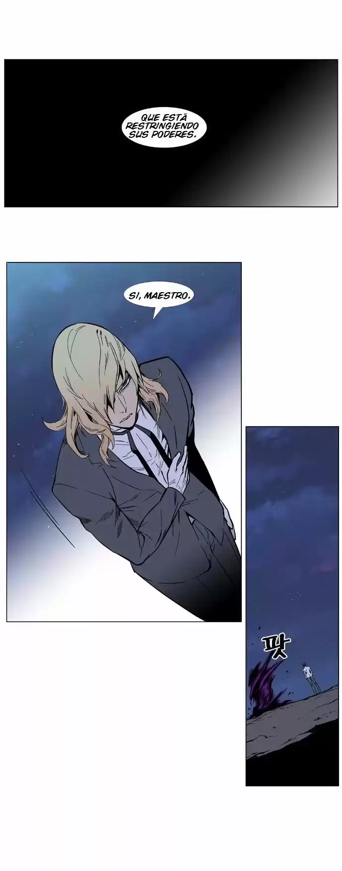 Noblesse Capitulo 389: Traidores contra La Lord 2 página 3