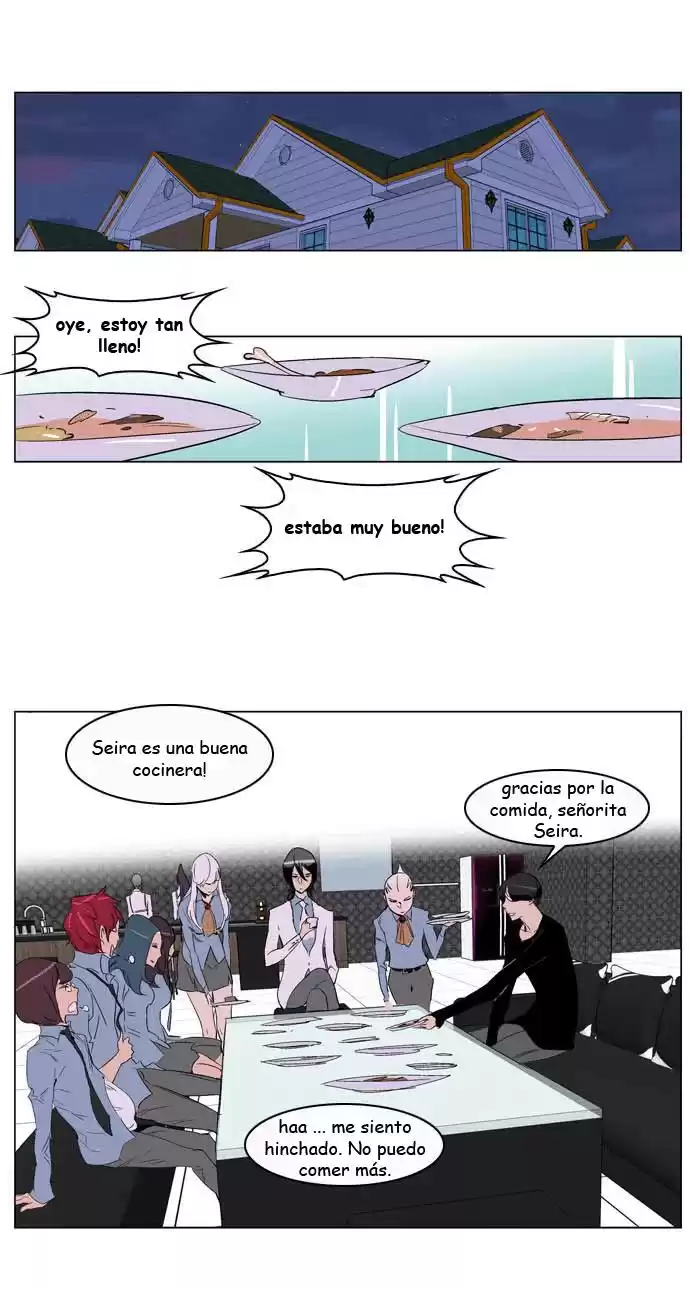 Noblesse Capitulo 204 página 2