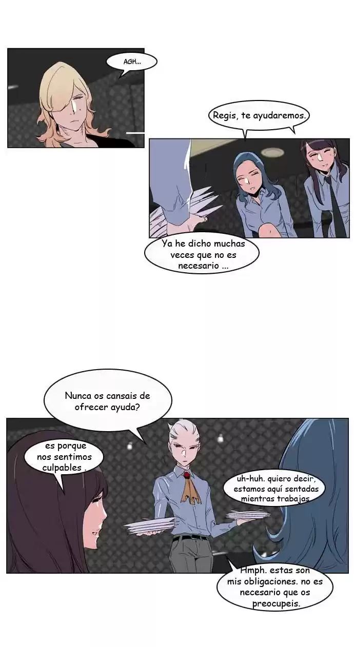 Noblesse Capitulo 204 página 3