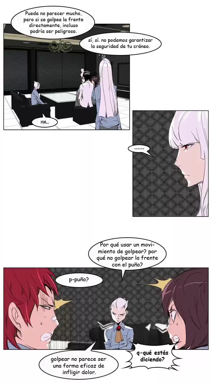 Noblesse Capitulo 204 página 7