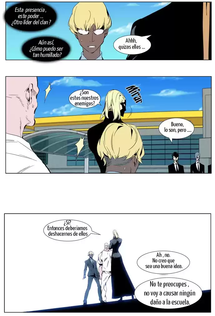 Noblesse Capitulo 304 página 3