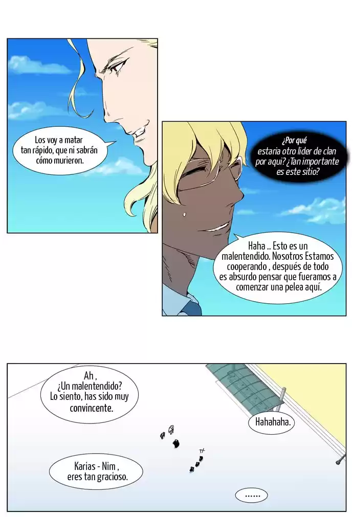 Noblesse Capitulo 304 página 4