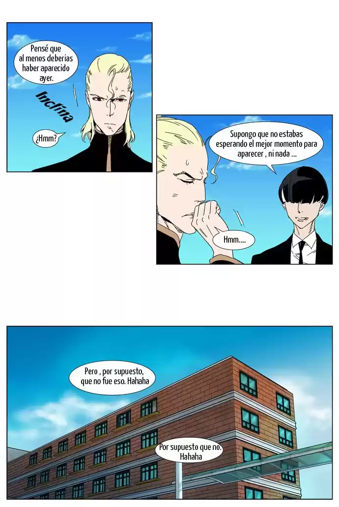 Noblesse Capitulo 304 página 7