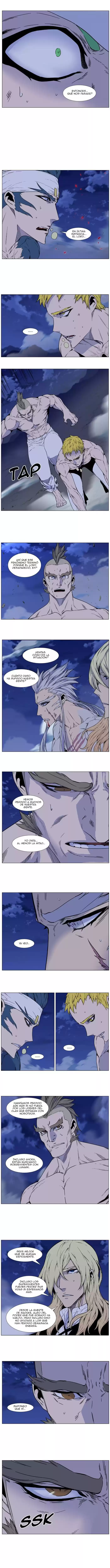 Noblesse Capitulo 472: Se cuela una rata página 5