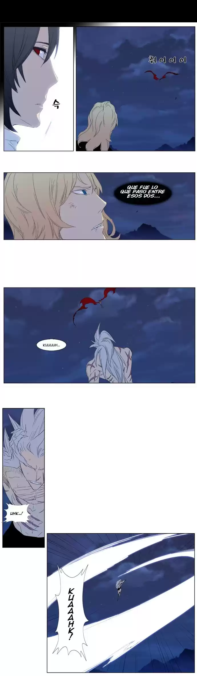 Noblesse Capitulo 312 página 6