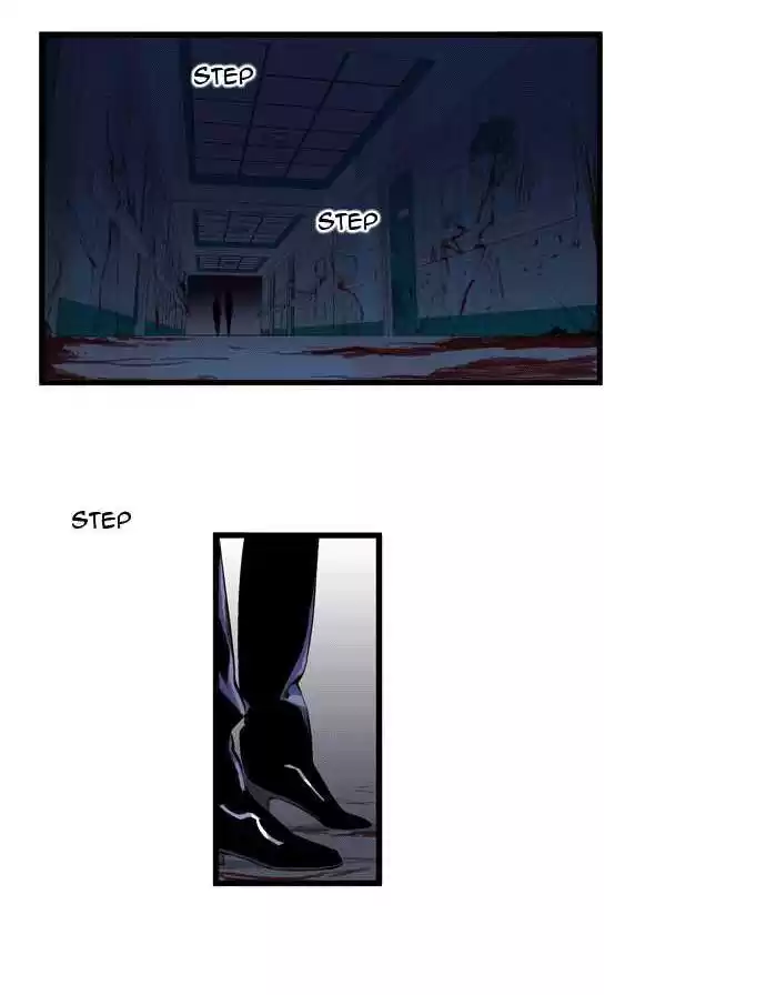 Noblesse Capitulo 98 página 2