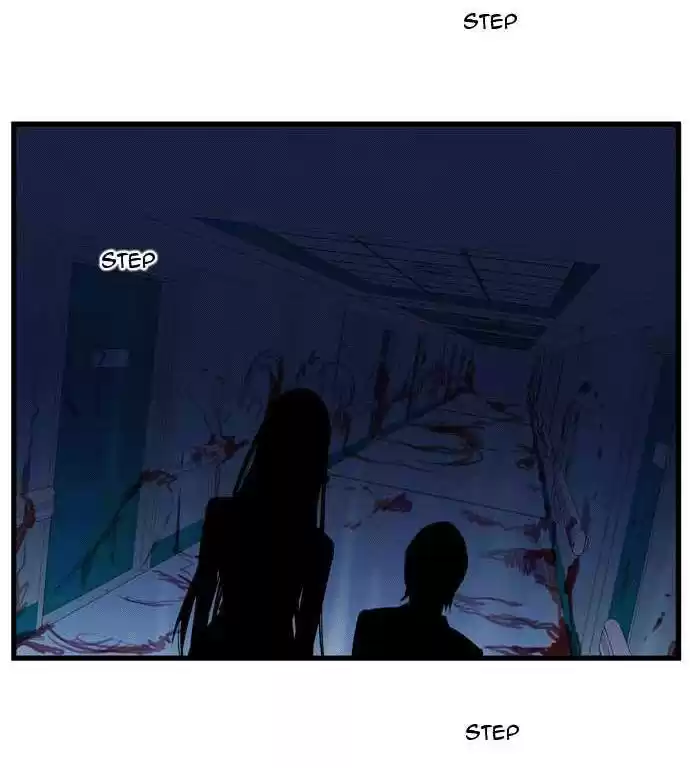 Noblesse Capitulo 98 página 3