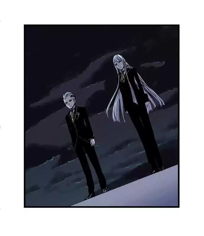 Noblesse Capitulo 98 página 5