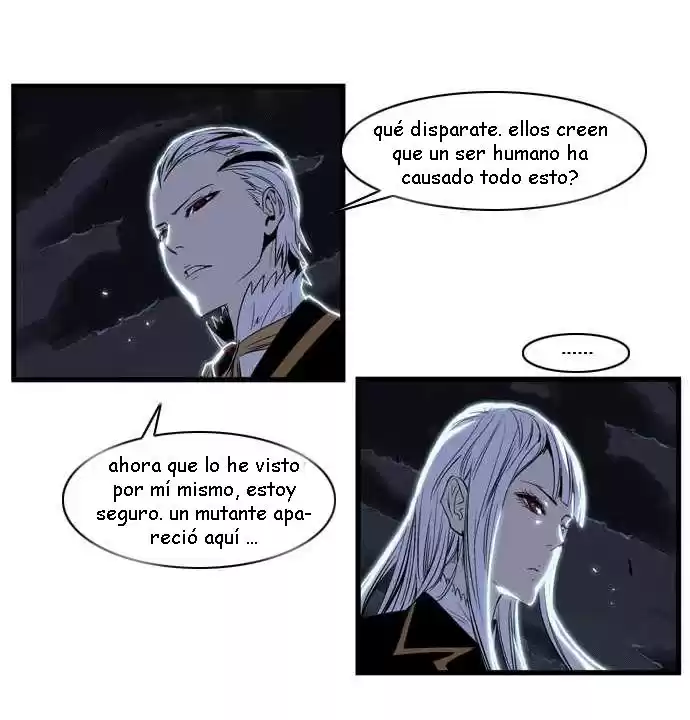 Noblesse Capitulo 98 página 6