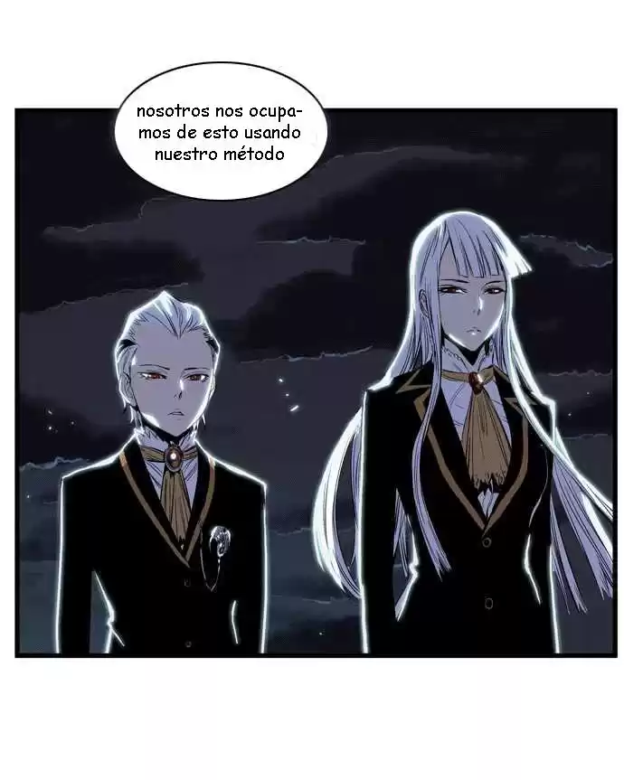 Noblesse Capitulo 98 página 7