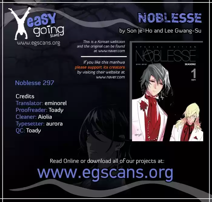 Noblesse Capitulo 297 página 3