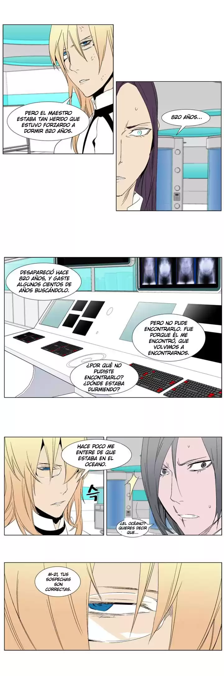 Noblesse Capitulo 280 página 11