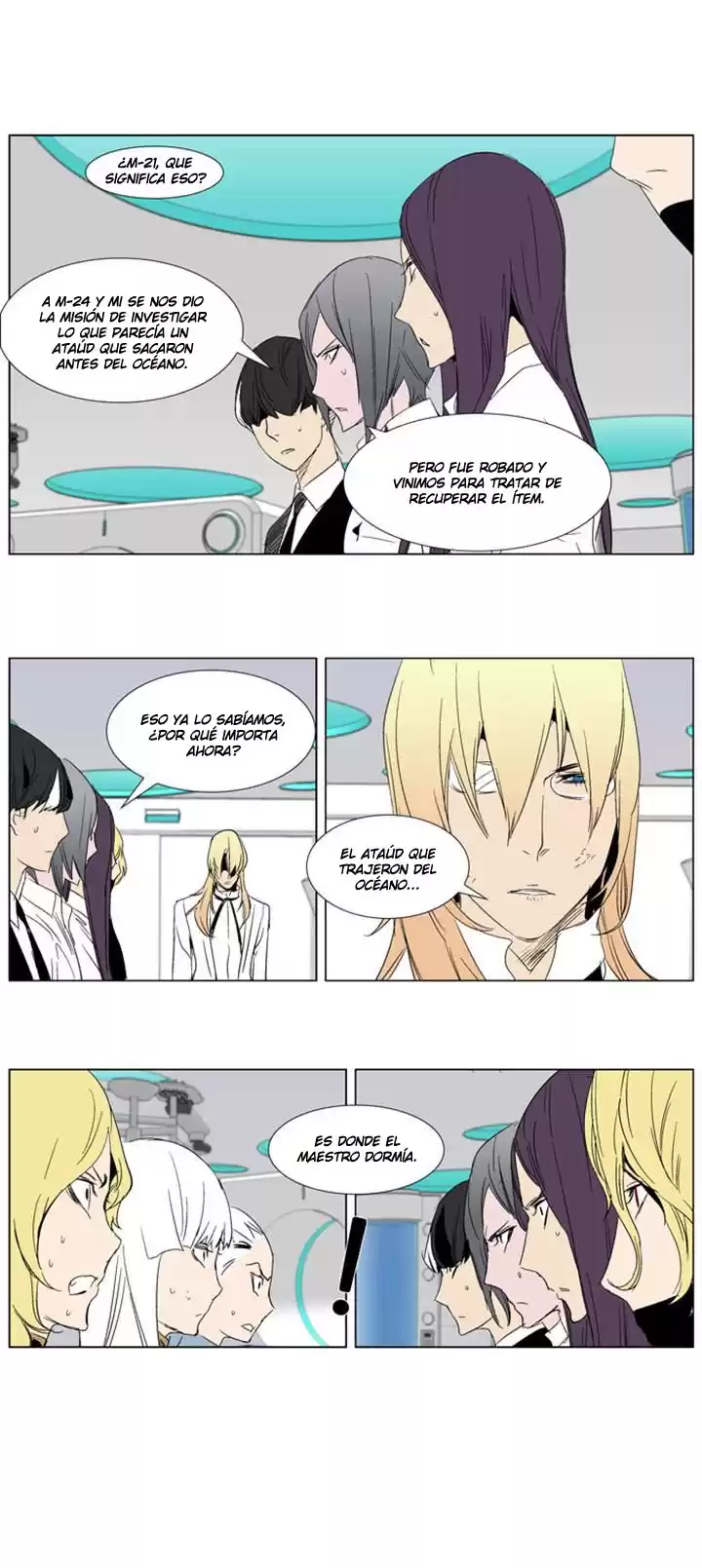 Noblesse Capitulo 280 página 12