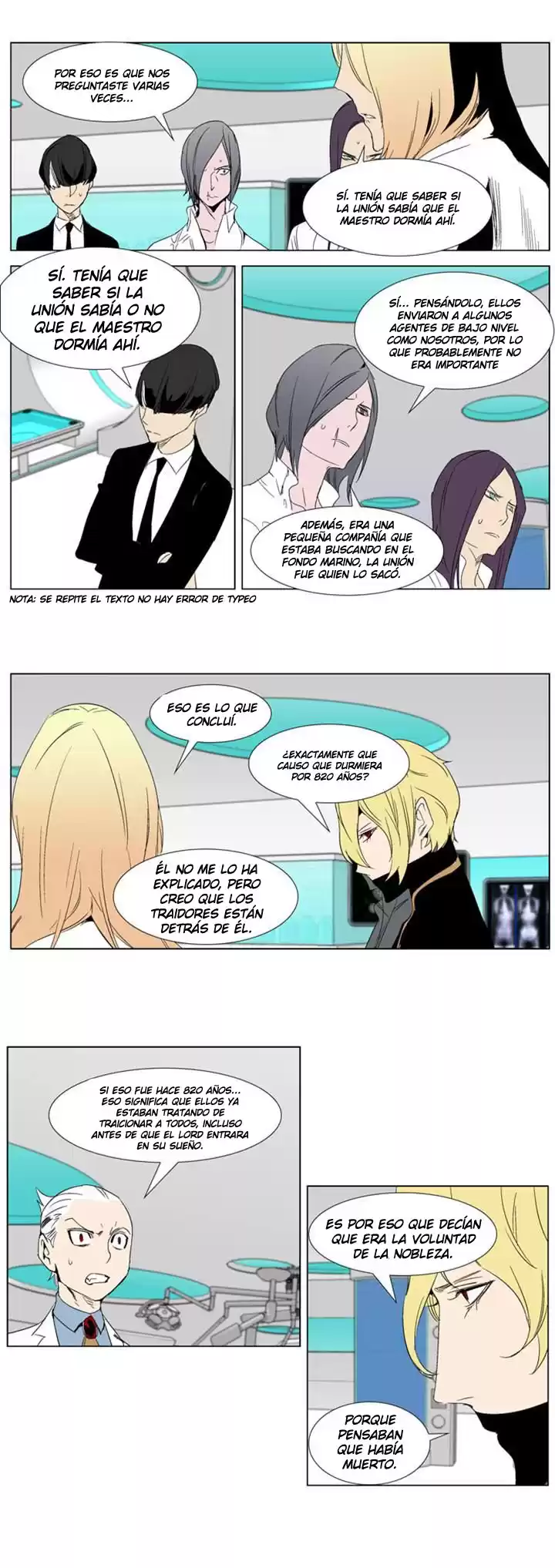 Noblesse Capitulo 280 página 13