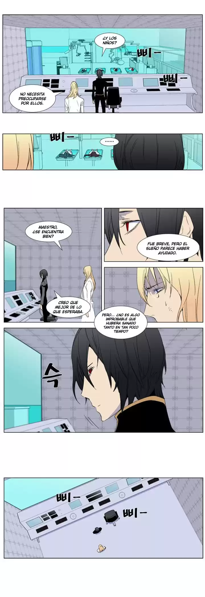 Noblesse Capitulo 280 página 16