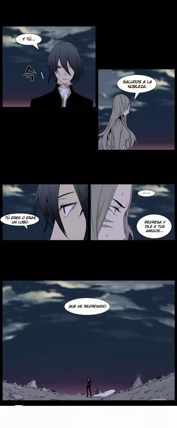 Noblesse Capitulo 280 página 3