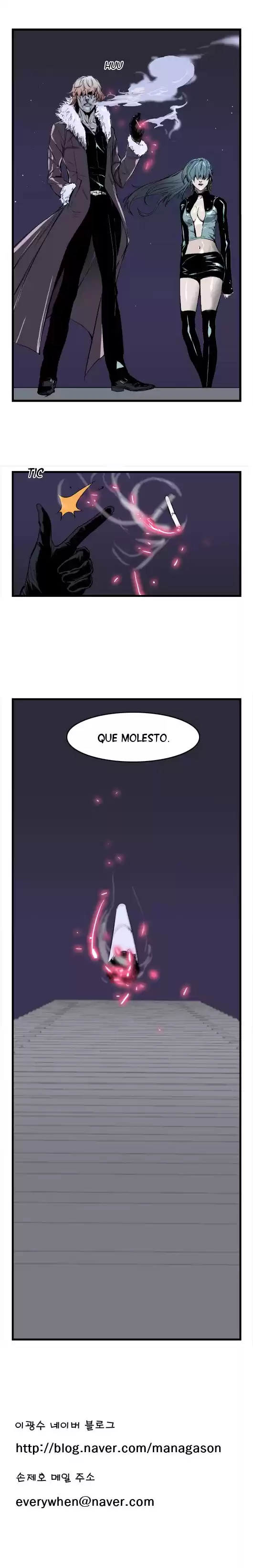 Noblesse Capitulo 35 página 6