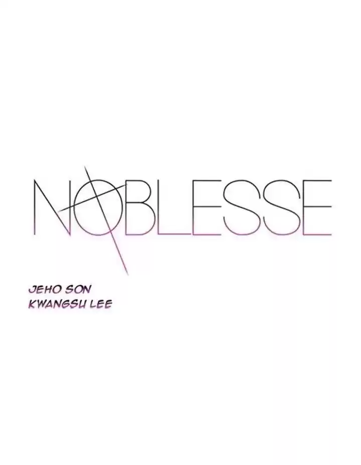 Noblesse Capitulo 337 página 2