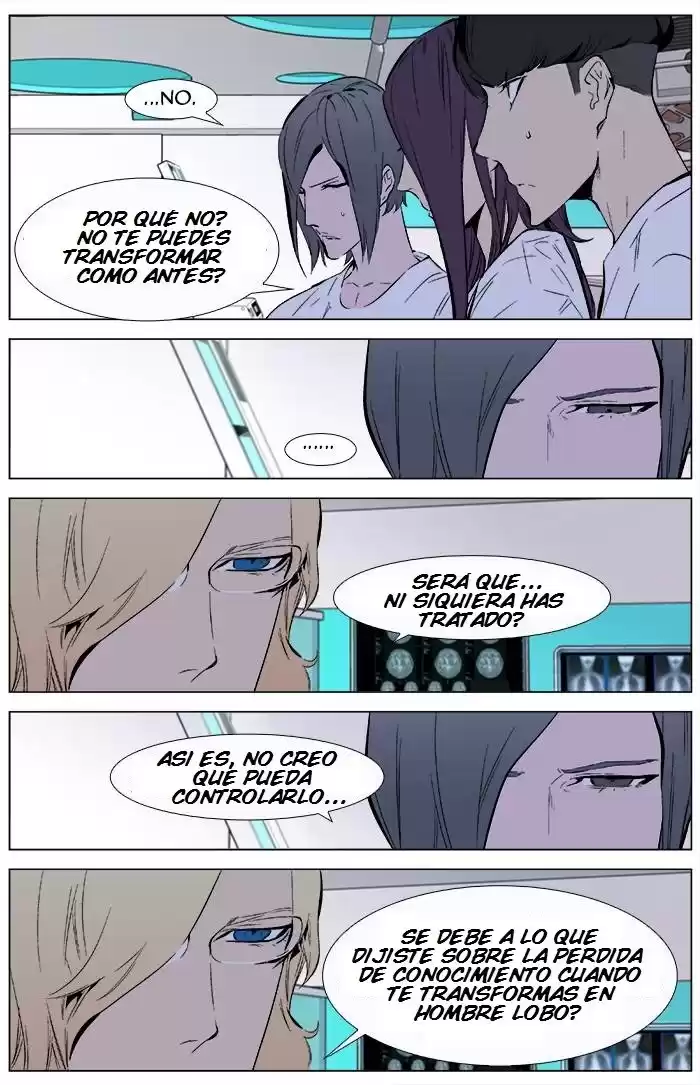 Noblesse Capitulo 337 página 3