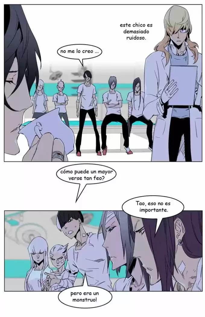 Noblesse Capitulo 235 página 11