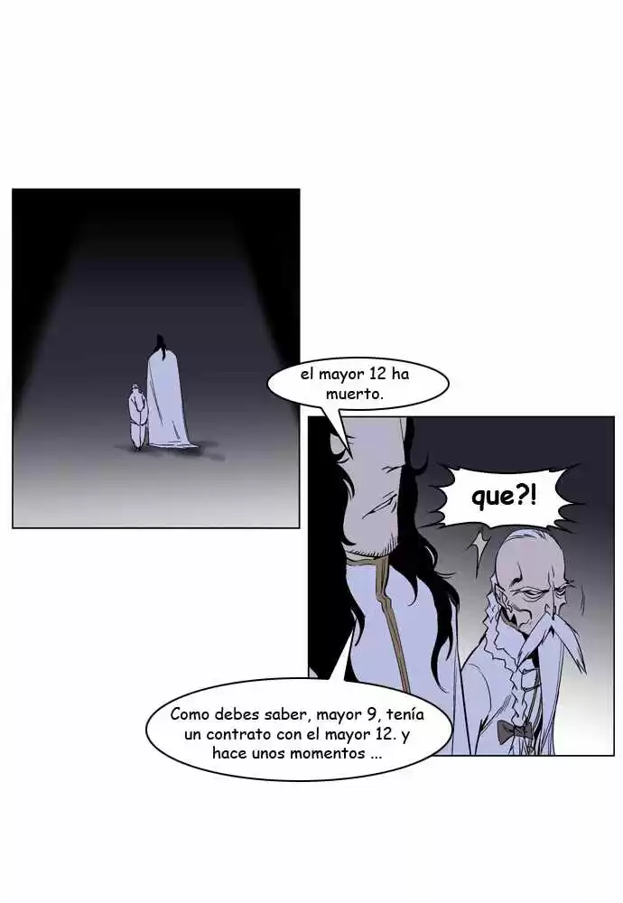 Noblesse Capitulo 235 página 2