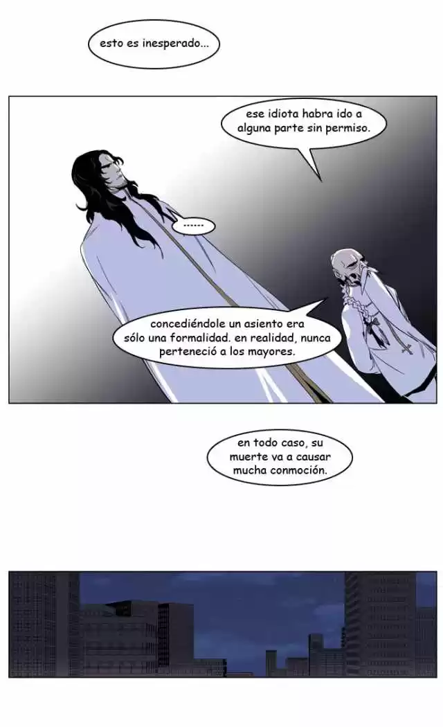 Noblesse Capitulo 235 página 4