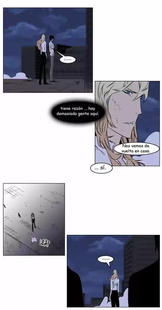 Noblesse Capitulo 235 página 6