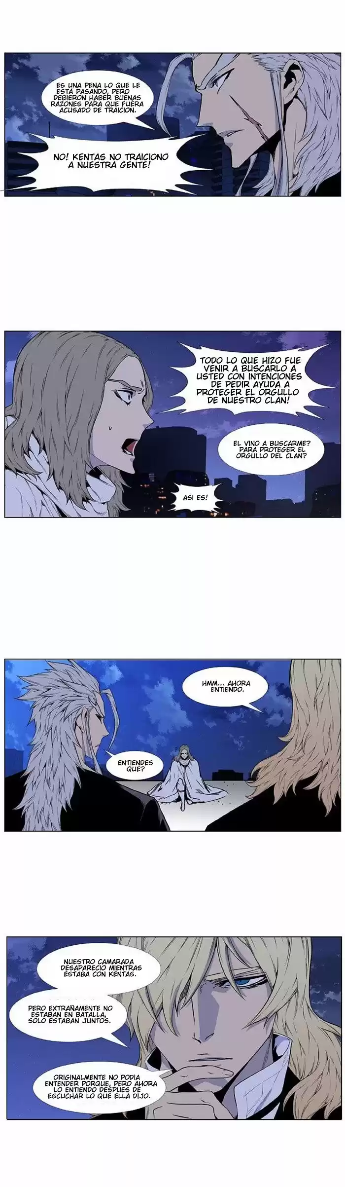 Noblesse Capitulo 416 página 15