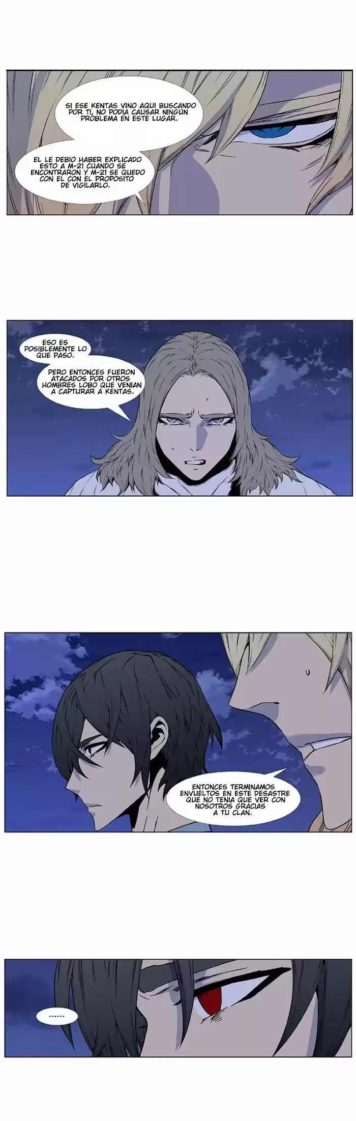 Noblesse Capitulo 416 página 16