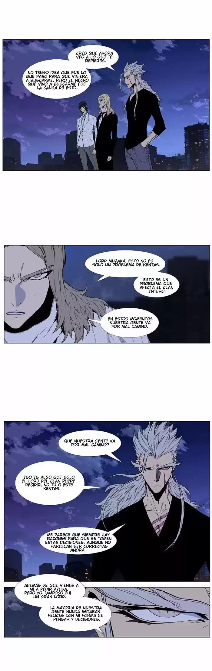 Noblesse Capitulo 416 página 17