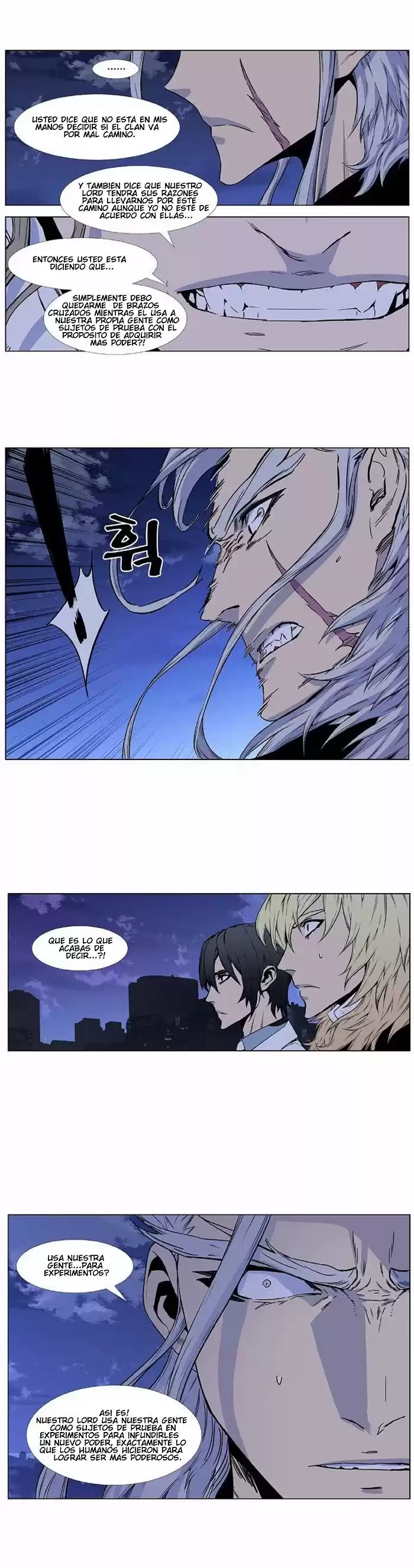 Noblesse Capitulo 416 página 20