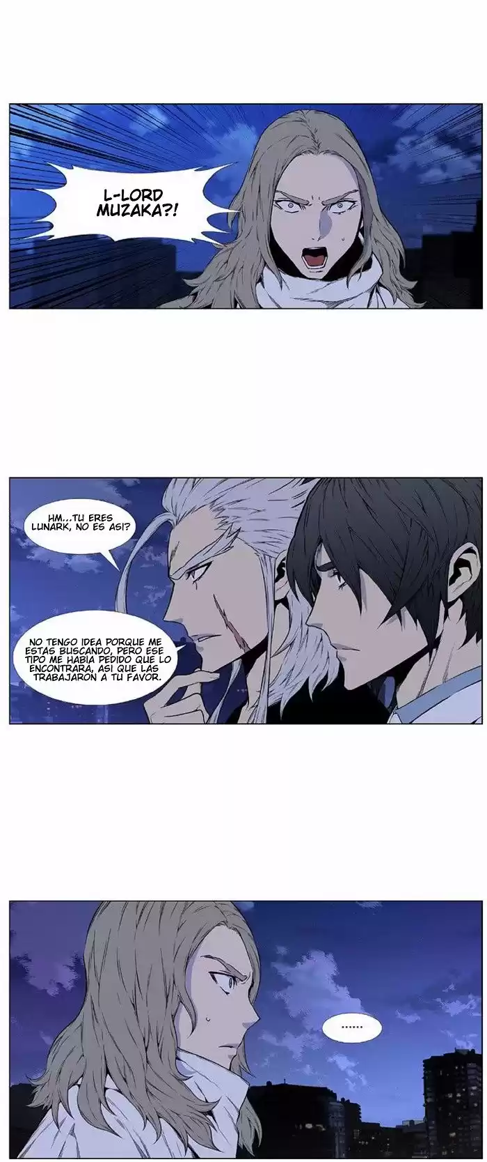 Noblesse Capitulo 416 página 7