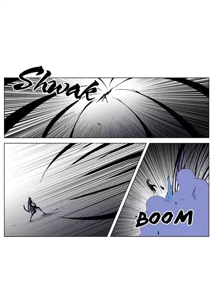 Noblesse Capitulo 190 página 2