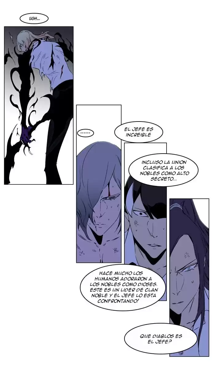 Noblesse Capitulo 190 página 3