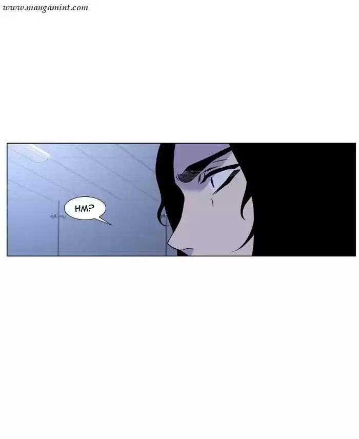 Noblesse Capitulo 418: El Horrible Secreto de Maduke! página 11