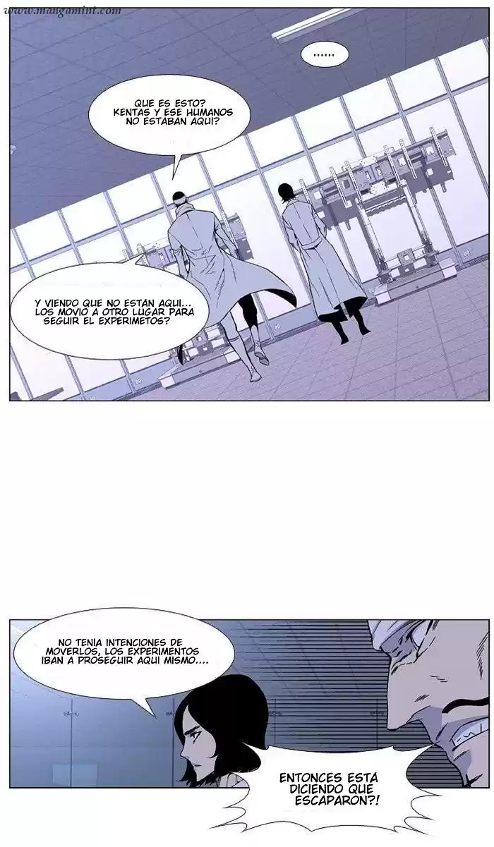 Noblesse Capitulo 418: El Horrible Secreto de Maduke! página 12