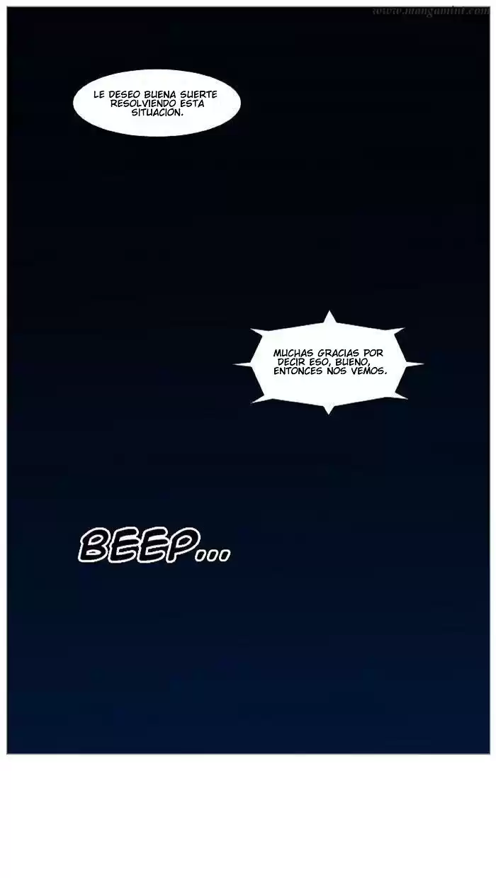 Noblesse Capitulo 418: El Horrible Secreto de Maduke! página 7