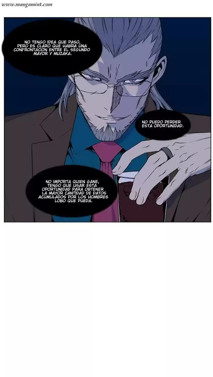 Noblesse Capitulo 418: El Horrible Secreto de Maduke! página 8