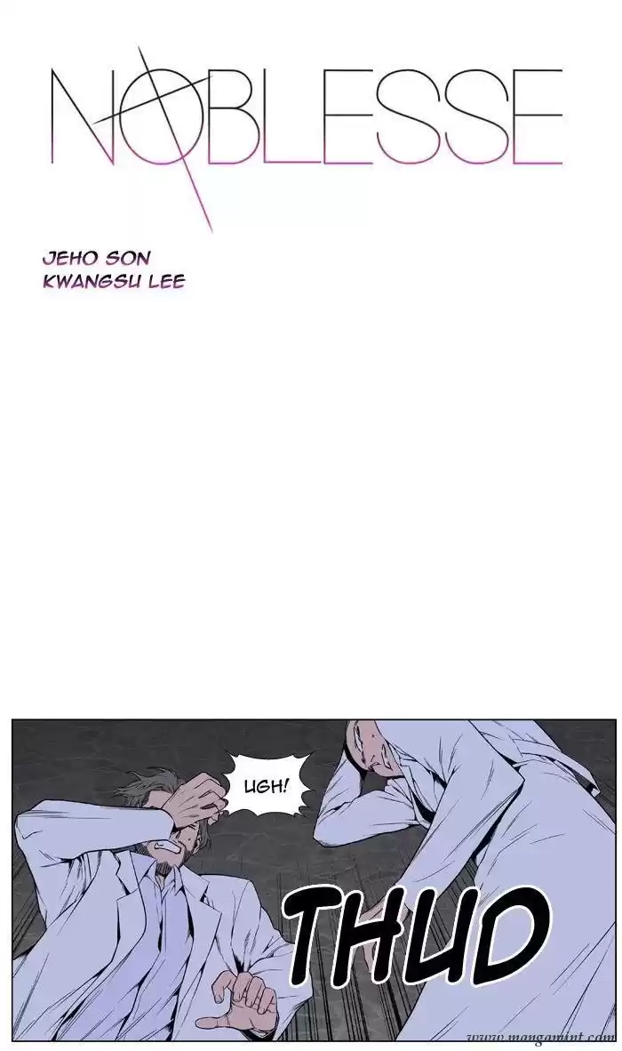 Noblesse Capitulo 419 página 1