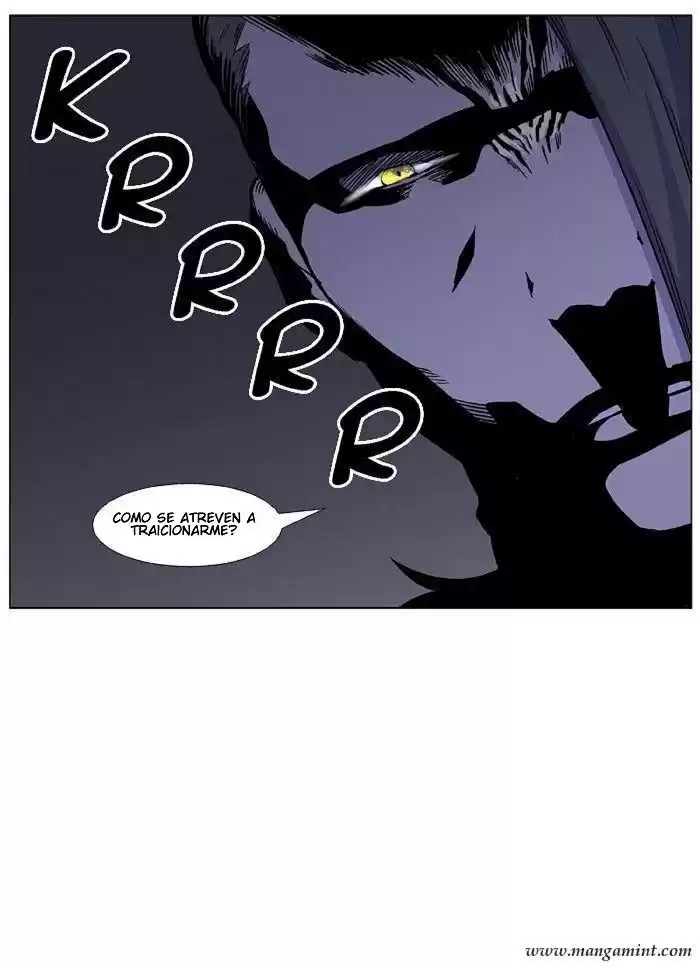 Noblesse Capitulo 419 página 4