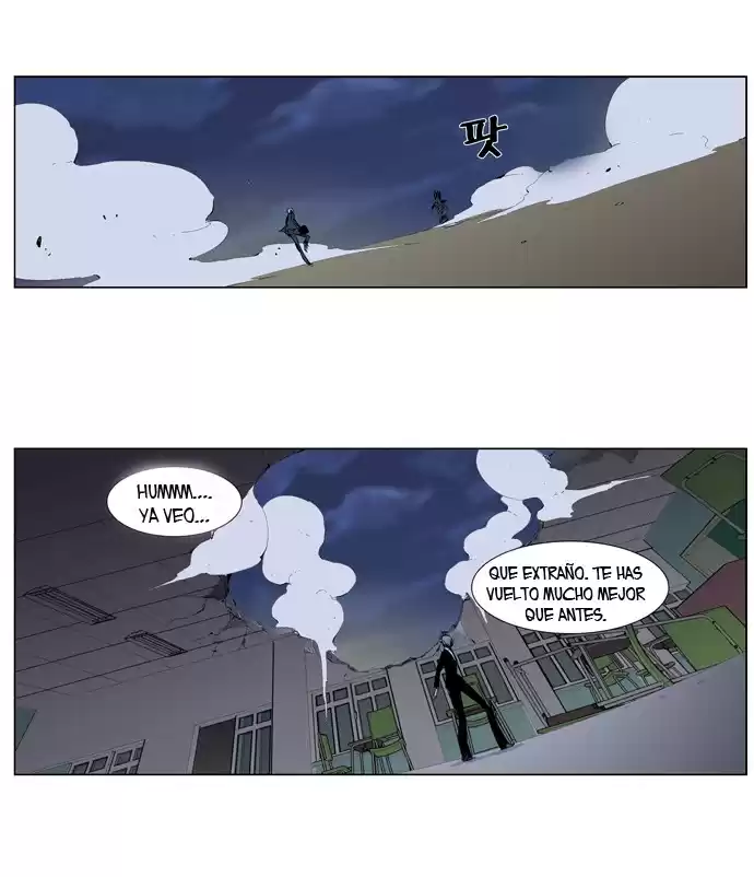 Noblesse Capitulo 272 página 2