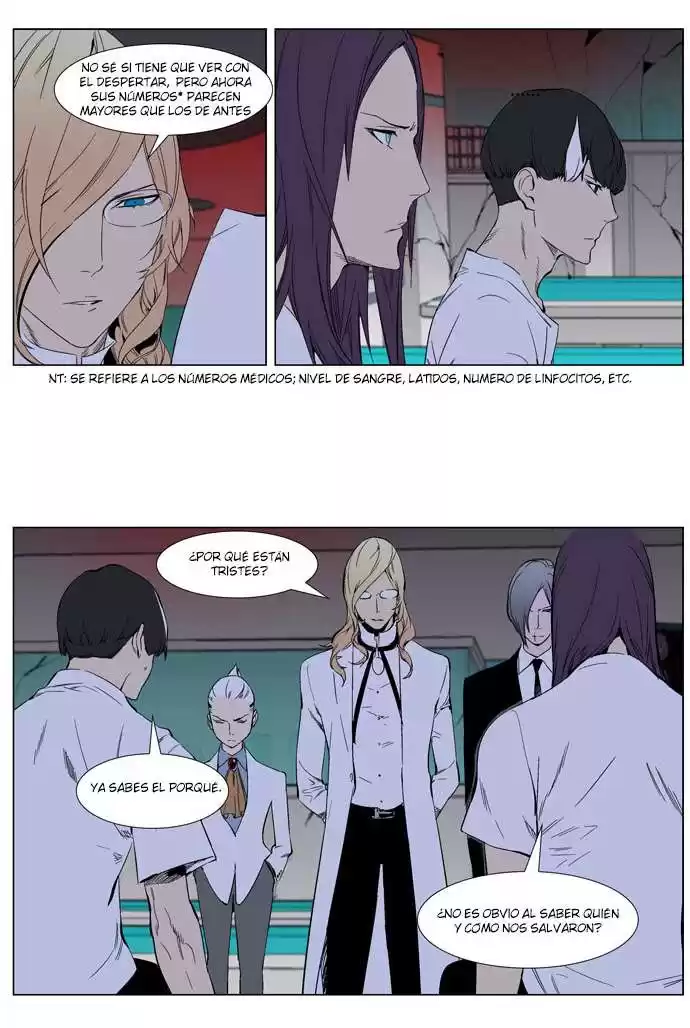 Noblesse Capitulo 263 página 10