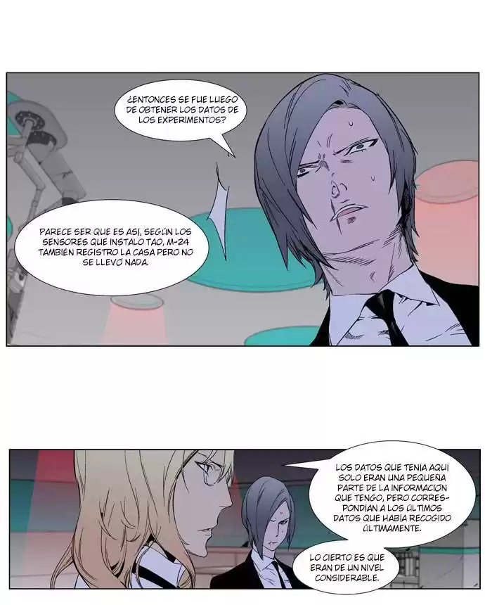 Noblesse Capitulo 263 página 12