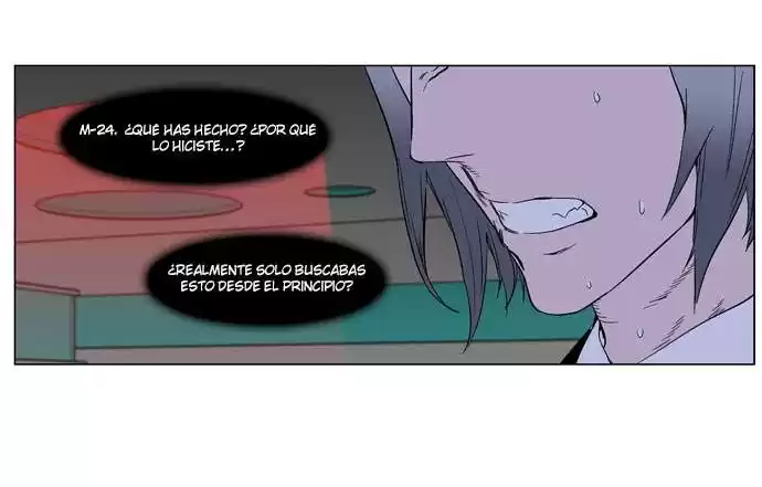 Noblesse Capitulo 263 página 13