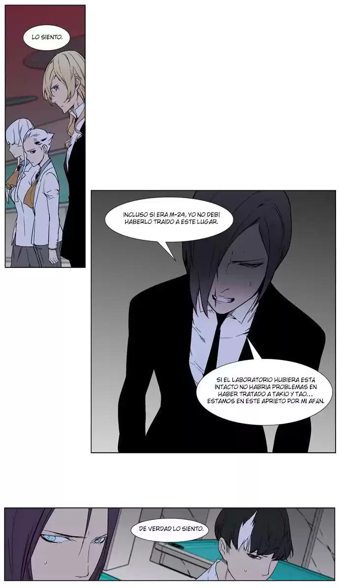 Noblesse Capitulo 263 página 14